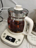 小熊（Bear）养生壶 1.5L煮茶壶烧水壶 可拆卸茶篮 煮茶器电水壶 恒温电热水壶 保温花茶壶 YSH-E15W7  实拍图