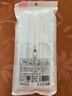 宜洁（yekee） 吸管一次性卫生独立包装吸管50只装Y-9912 实拍图