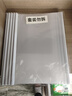 得力(deli)10只A4透明抽杆文件夹拉杆夹抽杆夹 简历报告夹商务会议资料报告收纳33223白色得力办公好物 实拍图