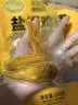 爱膳悦盐焗鸡翅广东梅州客家特产盐局土鸡翅网红休闲小吃零食解馋零食 盐焗鸡翅 200g【顺丰冷链】 实拍图