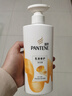 潘婷氨基酸洗发水乳液修护500G洗发水洗头膏女士男女通用 实拍图