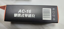 神火（SupFire）18650/26650锂电池通用充电器强光手电筒可充电头灯3.7V专用配件 实拍图