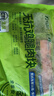 上鲜无抗鸡腿肉块净重800g（400g*2袋）鸡丁鸡腿肉丁鸡肉块烧烤肉串 实拍图