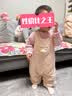 乖奇熊婴幼儿背带裤秋冬季夹丝保暖连体长裤抑菌宝宝外穿裤子蓄热 实拍图