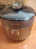 苏泊尔（SUPOR）IH鲜呼吸猛火电压力锅5L高压112kPa电饭煲高压锅4-6人家用316L球釜SY-50HC8015Q内胆批次随机发货 实拍图