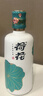 荷花上品荷花 酱香型白酒 53度 500ml*2瓶 含礼品袋 节日送礼 实拍图