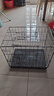 腆宠狗笼猫笼 狗笼子中小型犬带厕所幼犬狗窝猫笼子大号家用围栏兔笼 实拍图