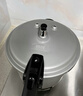 双喜高压锅铝合金燃气电磁炉通用防爆家用压力锅26CM/9.5L【蒸格款】 实拍图