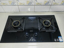 华帝家用燃气灶一级能效煤气炉灶嵌入式5.0kW大火力猛火双灶台灶具i10076B【液化气商品】 实拍图