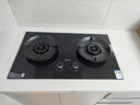 苏泊尔（SUPOR）燃气灶家用天然气双灶5.2KW猛火 [升级70%]高热效率煤气灶台嵌入式可调节底盘 DB28S 实拍图