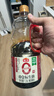 海天 0金标生抽酱油1.28L*2【特级酱油】金标系列 0添加防腐剂 实拍图
