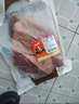 恒都 国产谷饲原切牛腱子 3斤 含腱子芯 生鲜牛肉 炖煮健身食材 实拍图