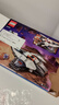 乐高（LEGO）积木城市系列60430 星际飞船男孩儿童玩具生日礼物装饰摆件 实拍图
