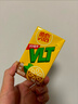 维他奶维他低糖柠檬味茶饮料250ml*24盒 低糖茶饮料 开学季 整箱装 实拍图