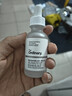 THE ORDINARY10%烟酰胺+1%锌30ml提亮控油收毛孔淡化痘印三控精华女神节礼物 实拍图