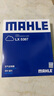 马勒（MAHLE）空气滤芯滤清器LX5387(宝马3系G20/G28/320Li/325Li 20年后 实拍图