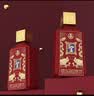 五粮液股份 圣世红 浓香型白酒 52度500mL*2瓶双支装 高端送礼  实拍图