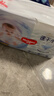 好奇（Huggies）金装纸尿裤L132片(9-14kg)尿不湿【速干不易红】 实拍图