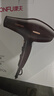 康夫（CONFU）电吹风机2300W大功率家用速干大风力护发吹头发理发店发廊专用生日礼物吹风筒KF-8926 实拍图