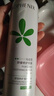 孔凤春爽肤水210ml马齿苋修护补水喷雾保湿舒缓柔肤水送女友女神节礼物 实拍图