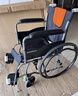 鱼跃(yuwell)轮椅H050钢管升级加固可折叠老人轮椅车老年轻便折叠轮椅 实拍图