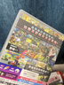 任天堂（Nintendo） Switch游戏卡带全新原装实体卡Switch2游戏软件海外通用版本 马里奥赛车8 马车8豪华版中文-NS1 实拍图