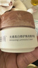 谷雨美白面霜50g*2美白淡斑去黄修护保湿奶罐护肤品生日三八节礼物 实拍图