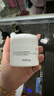 玉泽（Dr.Yu）皮肤屏障修护保湿霜50g（舒缓面霜补水保湿 敏感肌）女神节礼物 实拍图