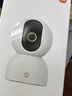 小米智能摄像机 3 3K家用云台摄像头500万像素室内监控器360度无死角带夜视手机远程婴儿宠物 实拍图