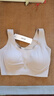 ubras虞书欣同款无尺码内衣女无痕隐形3A抗菌无钢圈文胸罩隐形肤常规版 实拍图