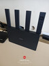 小米（MI）Xiaomi路由器BE3600 黑色 疾速Wi-Fi7 双宽带聚合 全屋智能联动 家用路由器 实拍图