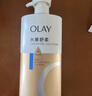 OLAY水润沐浴露舒柔滋润保湿 洋甘菊730ml 大容量男女士 新旧包装随机 实拍图