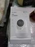 360摄像头9pro-800万双频WIFI云台家用摄像头家用监控摄像机手机远程监控器360度夜视全景 婴儿看护器 实拍图