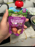 爷爷的农场进口辅食宝宝果泥婴儿果泥西梅泥吸吸乐混合礼盒装90g*5 礼盒装 实拍图