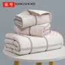 金号全棉浴巾  A类纯棉运动毛巾浴巾组合 1浴巾+2毛巾 白色 实拍图