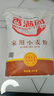 香满园 面粉 中筋粉 家用小麦粉 10斤 包子饺子馒头饼手擀面 实拍图