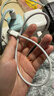 Apple/苹果 60W USB-C数据线-1米 type-c苹果充电线手机数据线 苹果17充电线iphone17充电线 实拍图