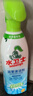 水卫士除菌净味浴室清洁剂480g*3瓶卫生间瓷砖厕所马桶玻璃清洗剂 实拍图