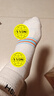 一只鱼袜子男士10A级抗菌防臭春夏季运动袜中筒长袜休闲棉袜透气 实拍图