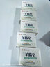 红卫羊脂皂120g*5块香皂沐浴洗脸洗澡二合一肥皂控油去黑头手工洁面皂 实拍图