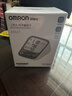 欧姆龙（OMRON）充电语音电子血压计血压仪家用蓝牙医用测量仪老人A866T 38节礼物 实拍图