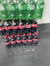可口可乐300ml*24罐*2+周边-手机支架*1+撕拉小卡*2+打地鼠游戏机钥匙扣*1 实拍图