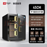 虎牌保险柜家用小型指纹密码WIFI全钢防盗可入墙办公大型保险箱新款保管箱 45cm系列-独立私密内柜款 密码款(钥匙/密码解锁) 实拍图