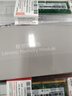 联想（Lenovo）16GB DDR4 2400 笔记本内存条 实拍图