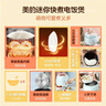 美的（Midea）小电饭煲迷你微压小型家用电饭煲1-2人用电饭锅小电锅宿舍用老式多功能煲汤煮饭煮粥不粘内胆 【趣味小猪煲】一键快煮 1.6L 黑晶防粘内胆 实拍图