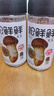 松鲜鲜松茸调味料100g【减钠29% 0添加】可代替盐鸡精味精煲汤炒菜调味 实拍图