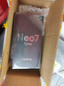 realme【国家补贴】真我Neo7 Turbo oppo天玑9400e 超薄续航大电池直屏 智能游戏AI性能手机12+256透明灰 实拍图
