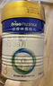 美素佳儿（Friso）皇家幼儿配方奶粉 3段（1-3岁幼儿适用）400g 乳铁蛋白（新国标） 实拍图