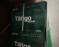 天章 （TANGO）新绿天章A4打印纸 80g 500张*8包【豪华品质】双面打印复印纸 纸张洁白顺滑不卡纸 整箱4000张 实拍图