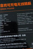英菲克（INPHIC）M9 无线鼠标可充电轻音办公人体工学电脑台式笔记本2.4G通用便携Typec 灰【可视电量】 实拍图